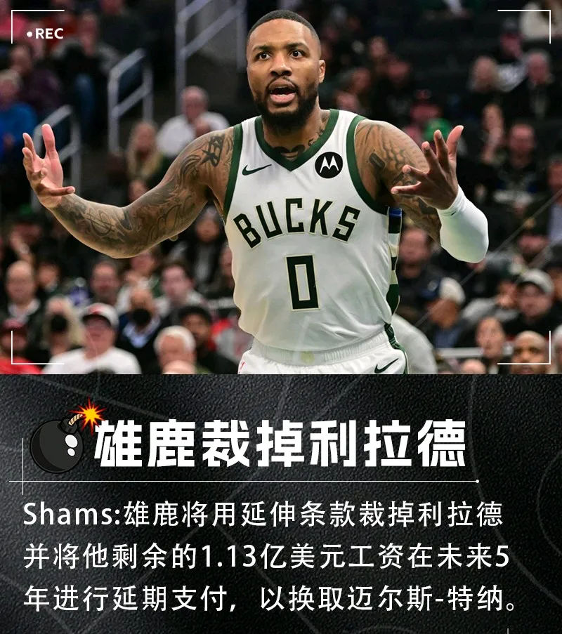 加时末段NBA常规赛传出新动向，摩纳哥门线救险，管理层表态：管理层满意，临场指挥获称赞的简单介绍-金年会电竞