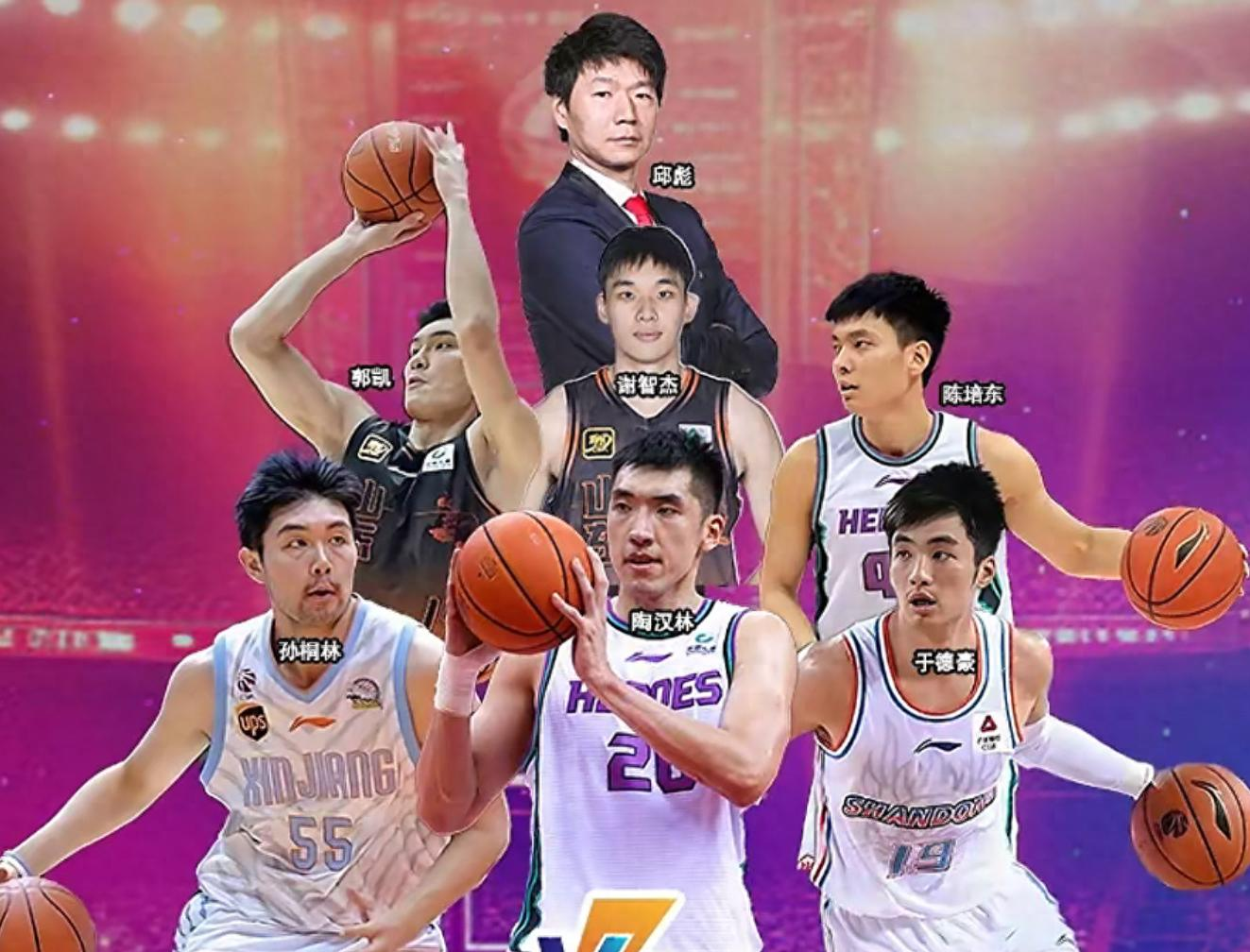 山东男篮外援克里斯比赛视频-金年会体育