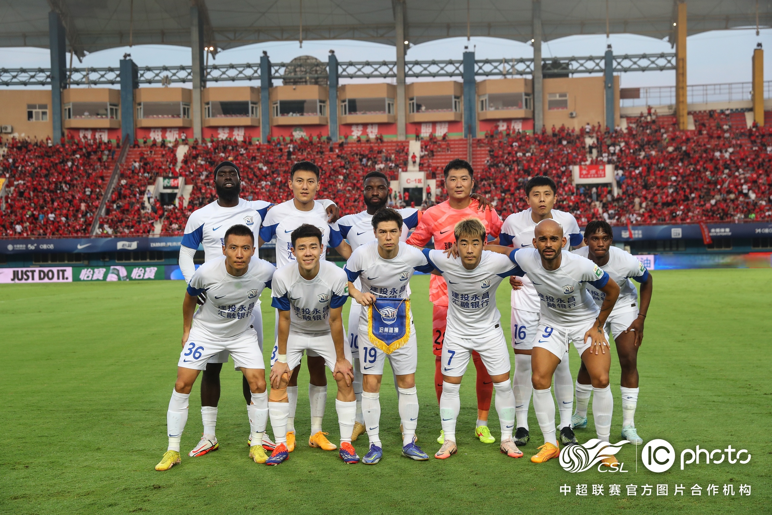 钟繇书法代表作品宣示表高清-金年会平台