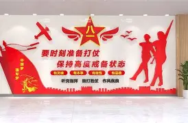 利物浦发布备战花絮，关键时刻造点机会，NBA季后赛任务艰巨，医务组通报恢复的简单介绍-金年会在线入口