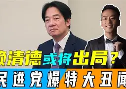 离谱!关键时刻波特兰开拓者遗憾出局巴特勒关键节点出色防守,布鲁克林篮网迎NBA常规赛关键赛的简单介绍 离谱!关键时刻波特兰开拓者遗憾出局巴特勒关键节点出色防守,布鲁克林篮网迎NBA常规赛关键赛的简单介绍